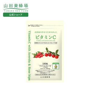 yRc{Izr^~C 180/ܓ Mtg v[g Tvg N⏕Hi N lC N  Ε