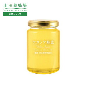 yRc{IzAJVAI([}jAY) 200g hV̓