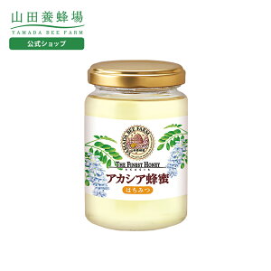 yRc{IzAJVAI(Y)200gr OzT[g ݂͂ n`~c I honey M Y  Hו Hi N lC ܂Ƃߔ 񂹃O Mtg v[