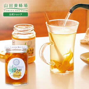 yRc{Iz 傤݂͂ 450g ݂͂ SԖI ʎЂ I VEK WW[ Y Hו Hi ݕ hN W[X WW[G[  B N   v  