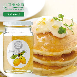 ヨーグルト お取り寄せ ギフト 食品の人気商品 通販 価格比較 価格 Com