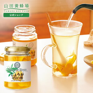 yRc{Iz傤݂͂ 200g II ݂͂ n`~c nj[ honey I WW[ WWG[ 傤 N e  lC  Hו Hi 񂹃O M