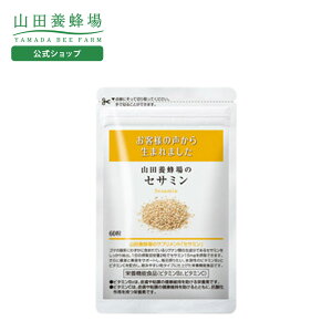 yRc{Iz ZT~ 1 i60) Mtg v[g NHi lC N Ε