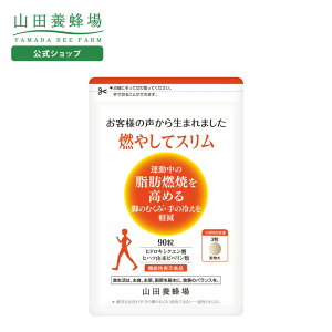 yRc{IzR₵ăX 90ܓ Mtg v[g Tvg @\\Hi lC N Ε