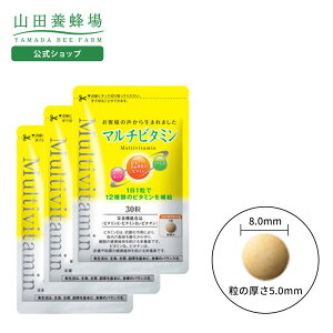 yRc{Iz}`r^~ 303܃Zbg Mtg v[g NHi lC N Ε