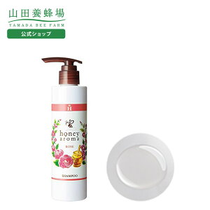 yRc{Iznj[A} Vv[(⃍[Y) 200mL Mtg v[g lC N hV̓