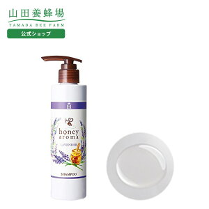 yRc{Iznj[A} Vv[(Ȃ߂炩x_[) 200mL Mtg v[g lC N Ε