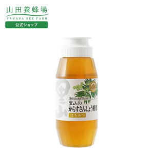 yRc{IzR̂炷񂵂傤IyYz 300gve Mtg v[g Hו Hi ݂͂ N lC Ε