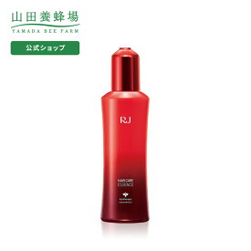 【山田養蜂場】【送料無料】薬用 RJ地肌ケア エッセンス【育毛剤】医薬部外品 150mL ギフト プレゼント 人気 育毛剤 女性用 薄毛 女性 髪 ボリューム 健康 母の日