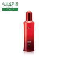 【山田養蜂場】薬用 RJ地肌ケア エッセンス【育毛剤】医薬部外品 150mL ギフト プレゼント 人気 育毛剤 …