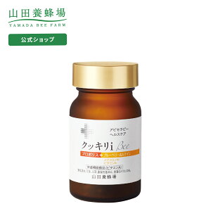 母の日 ブルーベリーの人気商品 通販 価格比較 価格 Com