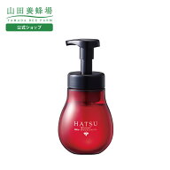 【山田養蜂場】泡でふんわり 薬用オールインワンシャンプー お中元