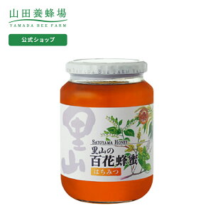 高級 調味料 プレゼント はちみつ メープルシロップの人気商品 通販 価格比較 価格 Com 高級 調味料 プレゼント はちみつ メープルシロップの人気商品 通販 価格比較 価格 Com