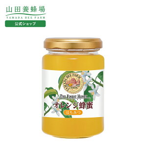 yRc{IzIWI(LVRY) 200grOzT[g Hו Hi ݂͂ n`~c N lC Mtg v[g Ε