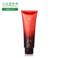 【〜9/11 9:59 30%クーポン】【山田養蜂場】RJヘアカラートリートメント ナチュラルブラック210g トリー…