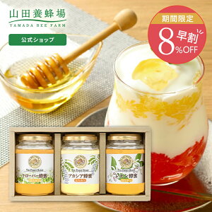 yRc{IzÊ݂͂3{ZbgAJVAI200gEN[o[I200gEI200g×e1{x OzT[g ݂͂ 񂹃O  bsO bZ