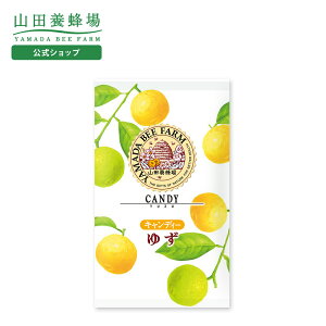高級 はちみつ 菓子 スイーツの人気商品 通販 価格比較 価格 Com 高級 はちみつ 菓子 スイーツの人気商品 通販 価格比較 価格 Com