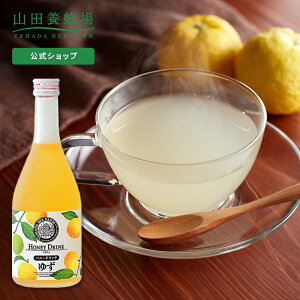 yRc{Iz䂸nj[hN 500ml Mq ݂͂ I Y  ACX zbg rW[X r r^~C NG_ N lC  Mtg v[g 񂹃O Ε