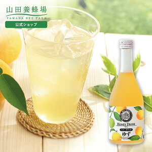 yRc{Iz䂸nj[hN 500ml Mq ݂͂ I Y  ACX zbg rW[X r r^~C NG_ N lC  Mtg v[g 񂹃O Ε