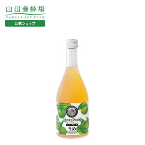 yRc{Iz߃nj[hN 500ml Mtg v[g Hi N lC N 񂹃O  Ε