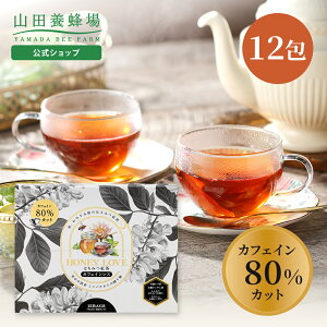 yRc{IzHONEY LOVE ݂͂g JtFC80Jbg 2g×12 (eB[obO^Cv) Ig L@AJVAI Eo L@t lHÖsgp VRt[o[ g eB[obO 