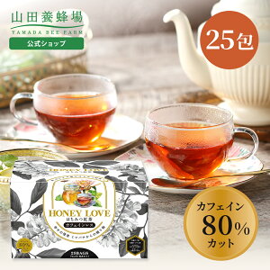 yRc{IzHONEY LOVE ݂͂g JtFC80Jbg 2g×25 (eB[obO^Cv) Ig L@AJVAI Eo L@t lHÖsgp VRt[o[ g eB[obO 