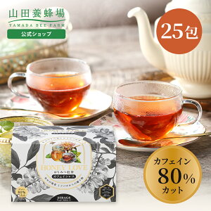 yRc{IzHONEY LOVE ݂͂g JtFC80Jbg 2g×25 (eB[obO^Cv) Ig L@AJVAI Eo L@t lHÖsgp VRt[o[ g eB[obO 