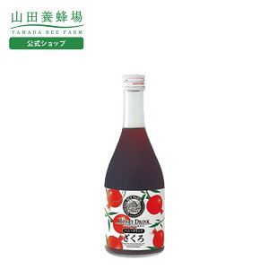 yRc{Iznj[hN 500ml Mtg v[g Hi ݂͂ N lC N 񂹃O  Ε