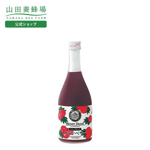 yRc{IzNx[nj[hN 500ml Mtg v[g Hi ݂͂ N lC N 񂹃O  Ε