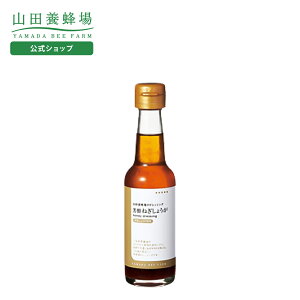 yRc{IzF˂傤 150ml Mtg v[g Hו Hi N lC 񂹃O  Ε