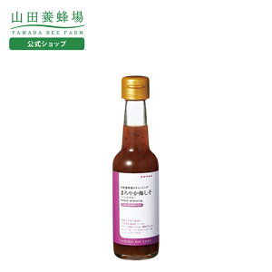 yRc{Iz܂₩~ 150ml Mtg v[g Hו Hi N lC N 񂹃O  Ε