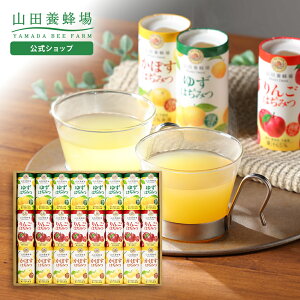 yRc{Iznj[hN3l(125g×24{)䂸&݂͂(125g)E&݂͂(125g)Eڂ&݂͂(125g)×e8{ W[X hN pbN lߍ킹 bsO bZ[WJ