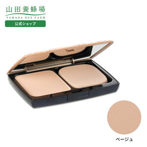 yRc{IzBEE MAKE pE_[t@f Zbg x[W (pP[X+tB[ilւp)+ptjSPF25 PA++ 10g Mtg v[g lC N  Ε