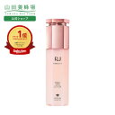 【山田養蜂場】RJエクセレント 薬用リンクルクリア ローション 120mL 薬用 医薬部外品 化粧水 シワ改善 しわ 基礎化粧品 ナイアシンアミド ローヤルゼリー デセン酸 スキンケア ハリ ツヤ 乾燥肌 しっとり 保湿 肌 顔 人気 日本製 ギフト プレゼント 送料無料 母の日