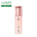 【山田養蜂場】RJエクセレント 薬用リンクルクリア ローション 120mL 薬用 医薬部外品 化粧水 基礎化粧品 ローヤルゼリー ナイアシンアミド デセン酸 スキンケア ハリ ツヤ 乾燥肌 しっとり 保湿 肌 顔 人気 日本製 ギフト プレゼント 送料無料 お歳暮