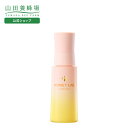 【山田養蜂場】ハニーラボ 発酵蜜エッセンス 50mL ギフト プレゼント 人気 健康 美容液 基礎化粧品 コスメ 保湿 送料無料 お歳暮