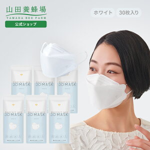 yRc{IzveNgr[ 3D}XN 30(5×6)zCg ̃}XN }XN sDz 3D}XN Ε