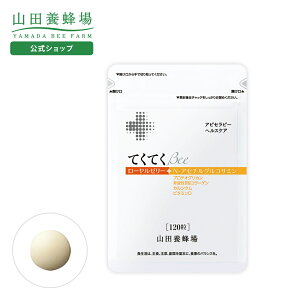 yRc{IzĂĂ Bee 120/ܓ Mtg v[g NHi lC 50 60 70 80 N  Ε