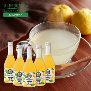 yRc{Iz䂸nj[hN500ml×5{ Mq Y䂸 ݂͂ rW[X W[X  r r^~C NG_ lHÖsgp ߃^Cv N  lC  