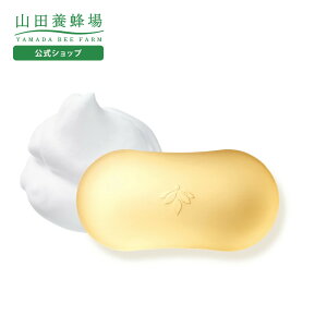 y Rc{I zRJu[XgNY XLPA\[v 120g Ό  p CXgNA o[WI[uIC 邨 e XLPA   N[~[  