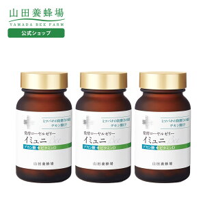 yRc{Izy[[[C~jBee270(90×3r) Mtg v[g Tvg N⏕Hi N lC 50 60 70 80 N Ε