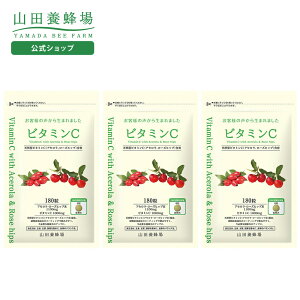 yRc{Izr^~C 180/ܓ×3 Mtg v[g Tvg N⏕Hi N lC N  Ε