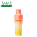 【山田養蜂場】ハニーラボ 化粧液 ＜120mL＞ ギフト プレゼント 人気 健康 送料無料 お歳暮