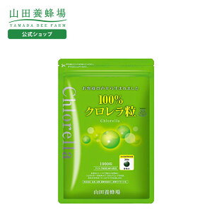 yRc{Iz100N 1000/ܓ Mtg v[g NHi lC N Ε