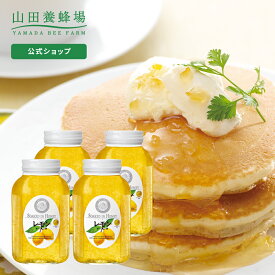 【山田養蜂場】レモンはちみつ漬 900g×4本 ギフト プレゼント 贈り物 食べ物 食品 はちみつ ハチミツ 蜂蜜漬け レモン レモネード 健康 人気 健康 お取り寄せグルメ 高級 国産 お中元