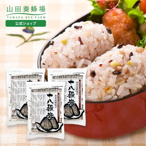 yRc{Iz \ 20g×313Zbg@G Hו Hi N Y j    v  e 񂹃O Mtg  v[g a Ε