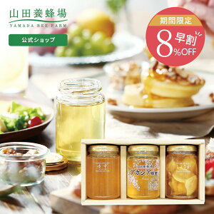 yRc{Iz݂͂ʎЃZbg(䂸E傤)傤݂͂200gE䂸݂͂200gEAJVAI200g×e1{x I Nu  lߍ킹 bsO 