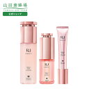 【山田養蜂場】RJエクセレント3点セット 薬用 医薬部外品 化粧水 美容液 クリーム 基礎化粧品 ハリ ツヤ 乾燥肌 しっとり 保湿 肌 顔 スキンケア ローヤルゼリー ナイアシンアミド デセン酸 日本製 セット 人気 ギフト 送料無料 お歳暮