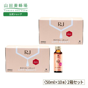 yRc{IzRJ[[[ tgr[eB[@(50ml×10{)y2Zbgz Mtg v[g lC N R[QhN NhN e qA_  hV̓