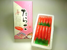 まごころ込めたふじたのたらこ 化粧箱 500g